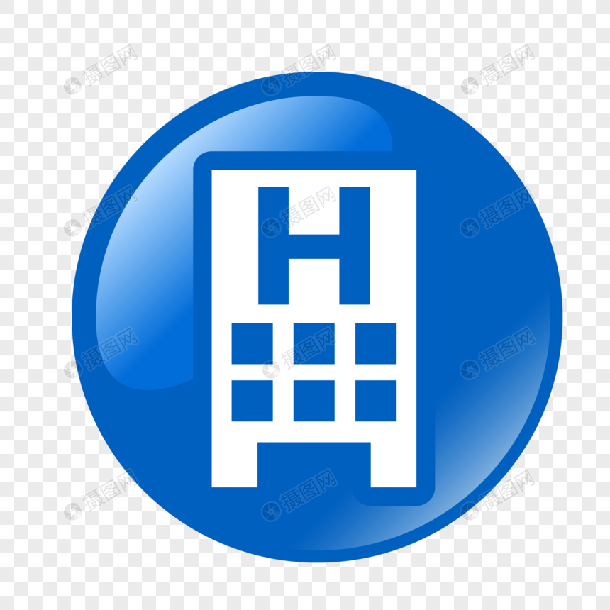860x860 Blue Hospital Icon Png Image Picture Free Download