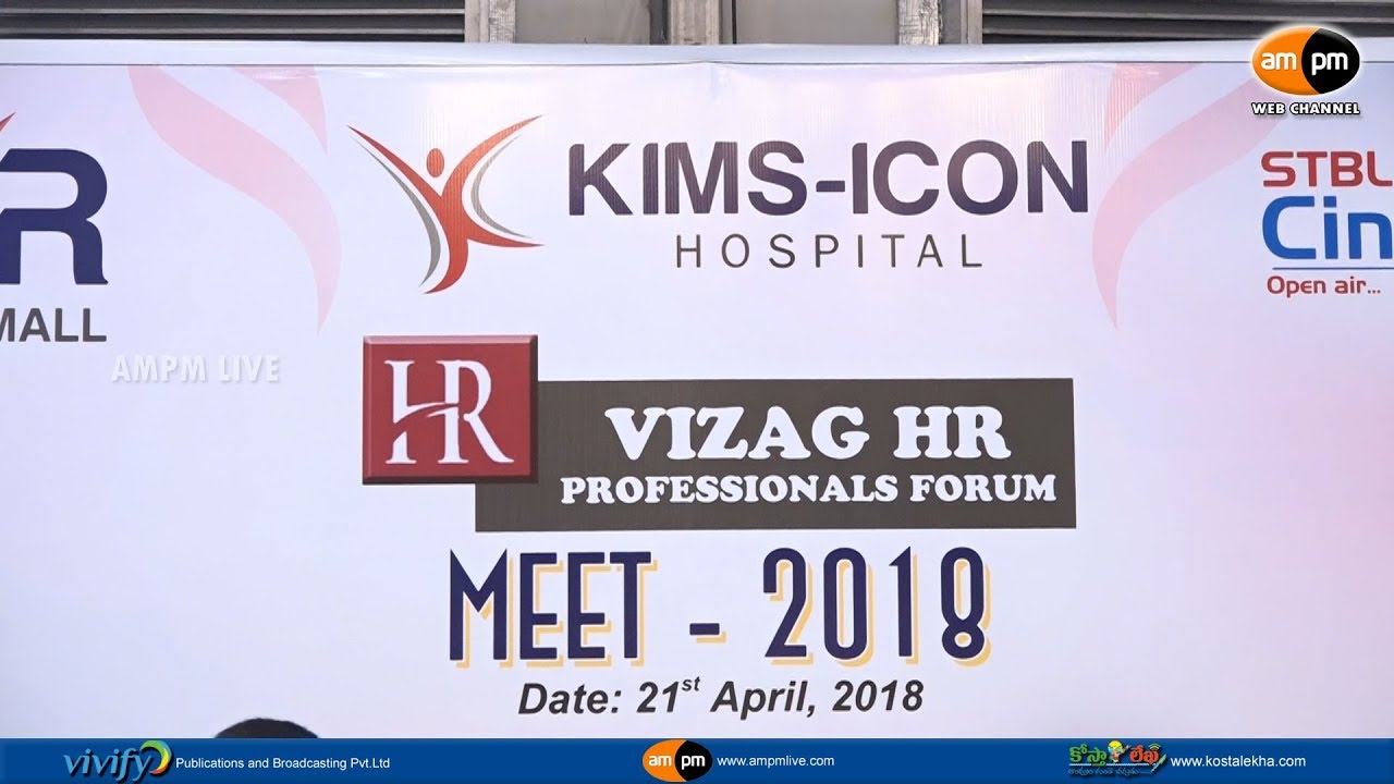 1280x720 Kims Icon Hospitals Vizag Hr Professionals Forum Meet
