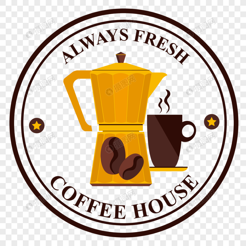 860x860 Hot Coffee Icon Png Image Picture Free Download