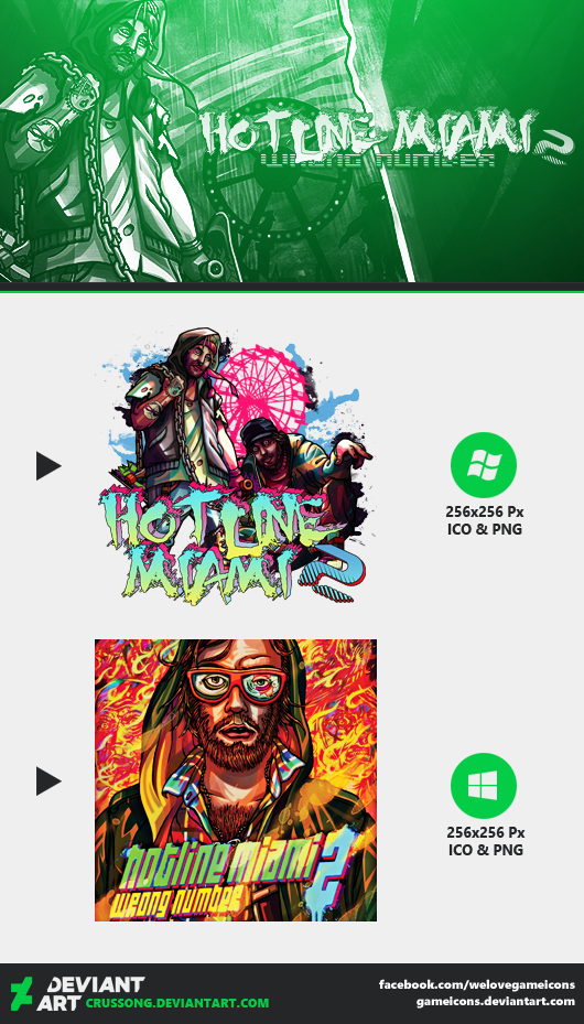 530x929 Hotline Miami Wrong Number