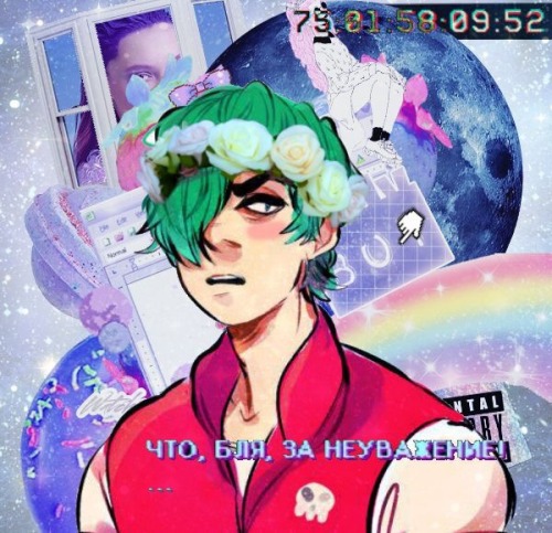 500x483 Hotline Miami Icons Tumblr