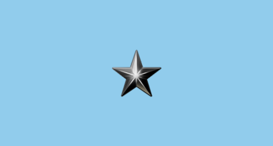 560x300 Black Star Emoji