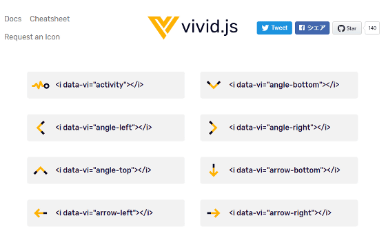 560x332 A Free Icon Library Vivid Js That You Can Easily Customize