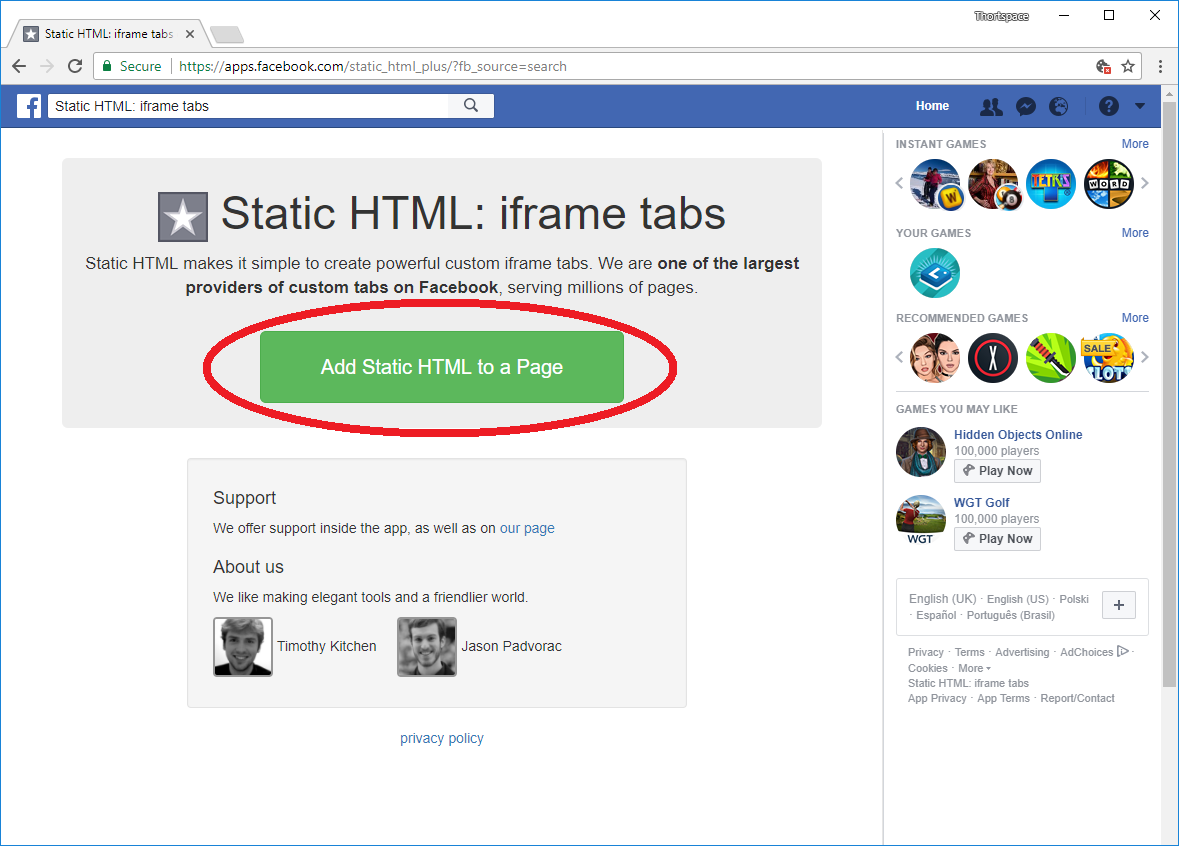 Html Tab Icon at Vectorified.com | Collection of Html Tab Icon free for ...