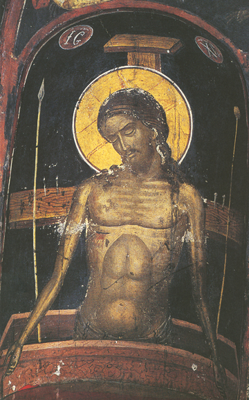 360x578 Icon Of Christ Extreme Humility
