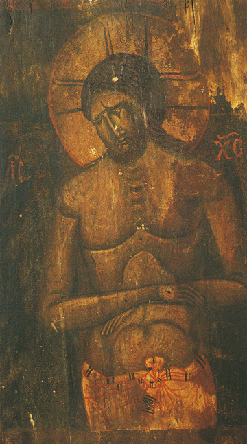 360x647 Icon Of Extreme Humility