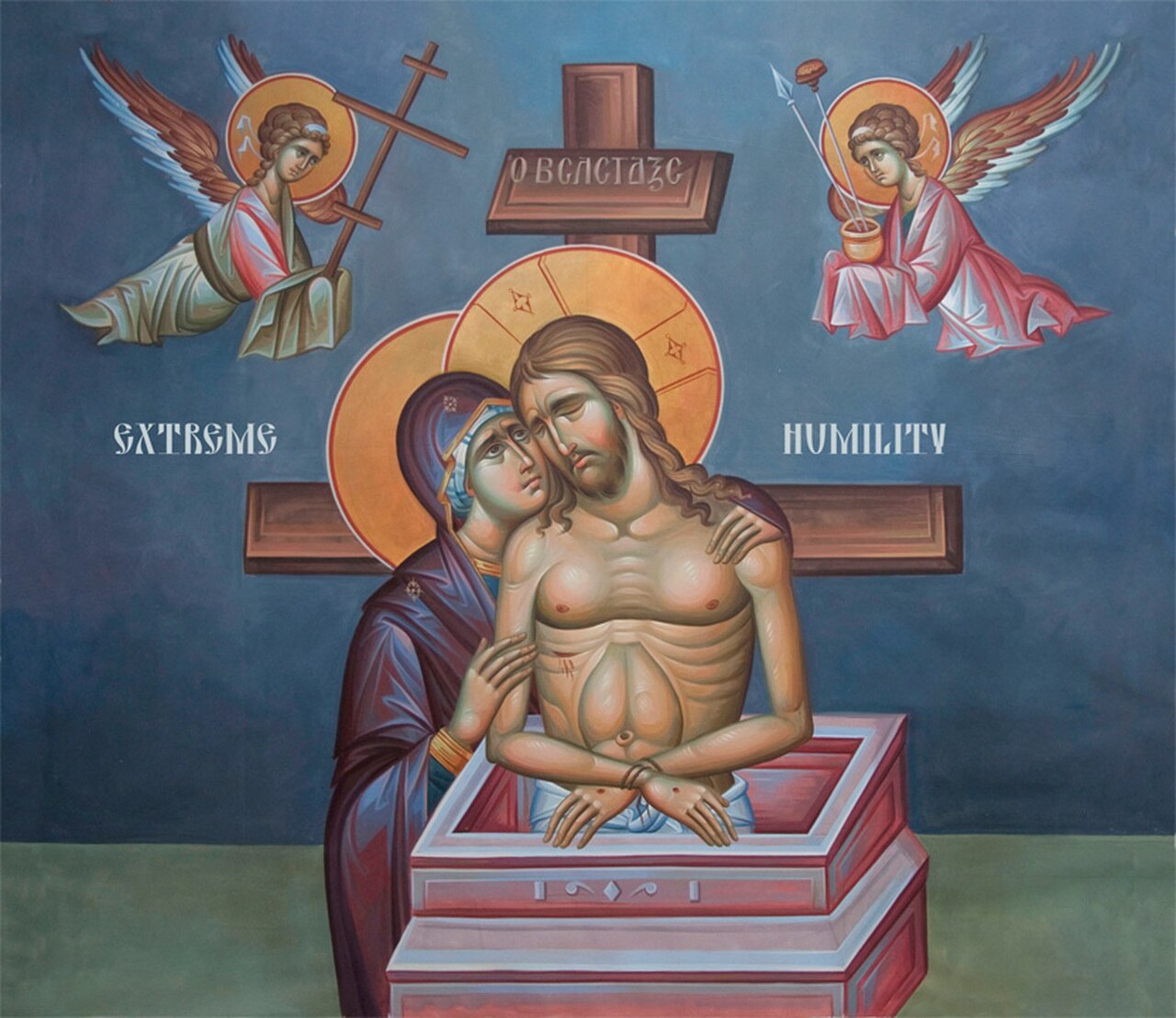 1280x1108 Icon Of The Extreme Humility