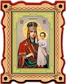 278x355 Icon Of The Mother Of God Look
