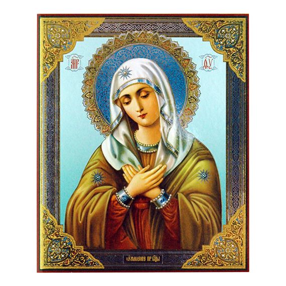 570x570 Virgin Of Extreme Humility Icon Ewtn Religious Catalogue