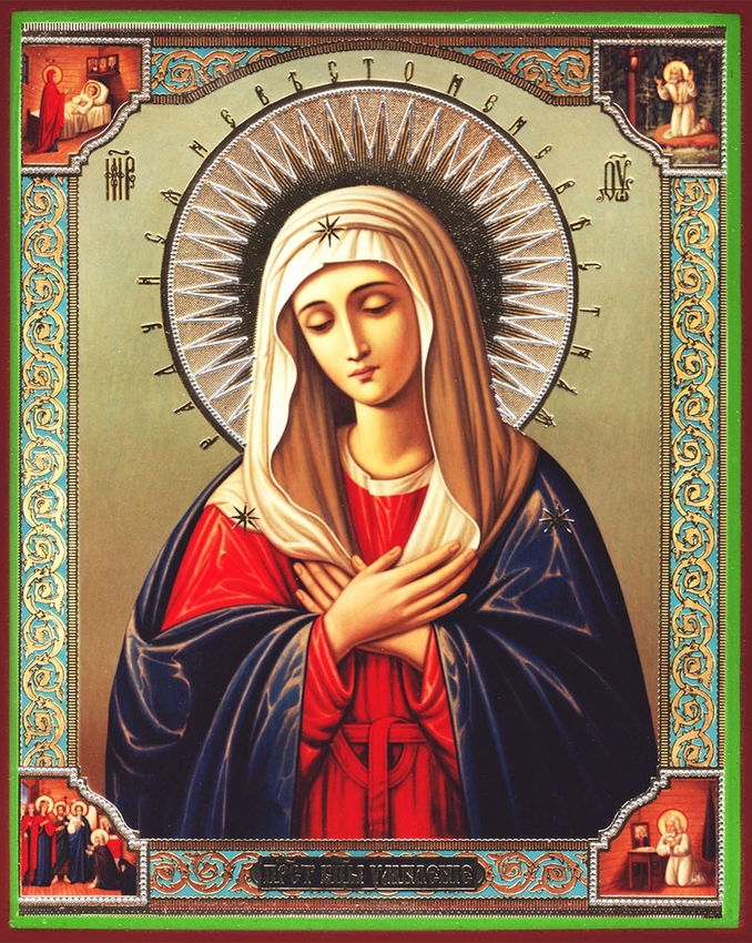 678x850 Virgin Mary Extreme Humility, Orthodox Christian Icon
