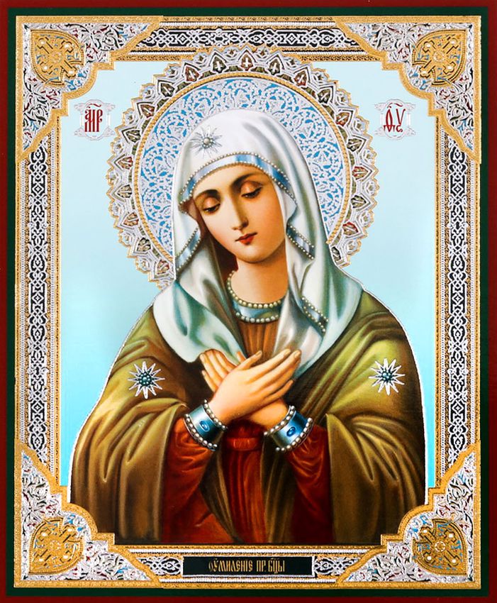 701x850 Virgin Mary Extreme Humility, Orthodox Christian Mini Icon