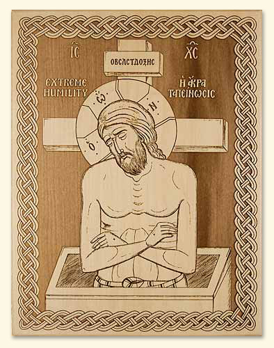 394x500 Extreme Humility Laser Engraved Icon