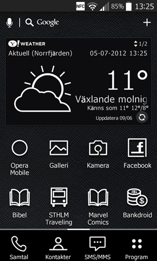 320x533 Lg Prada Phone Ice Cream Sandwich Update Available Now