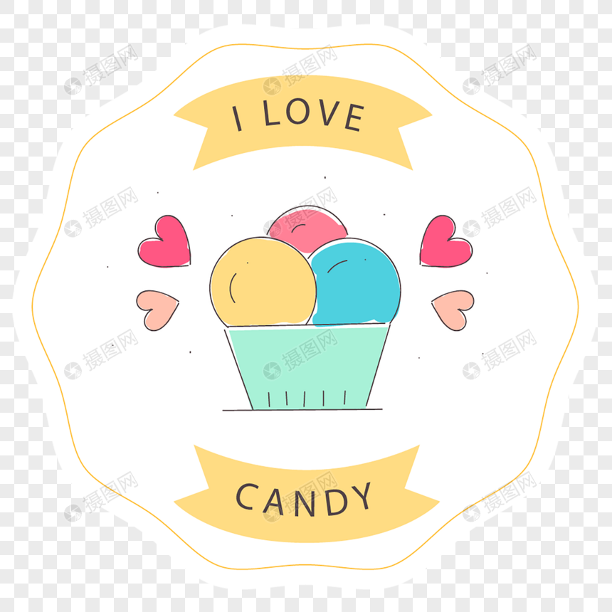 860x860 Ice Cream Icon Png Image Picture Free Download