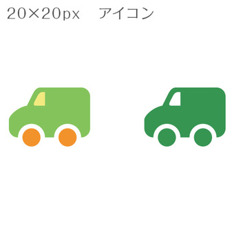 Free Cliparts Icon Vector Vehicle Car 340x340 Free Cliparts Icon Vector Vehicle Car