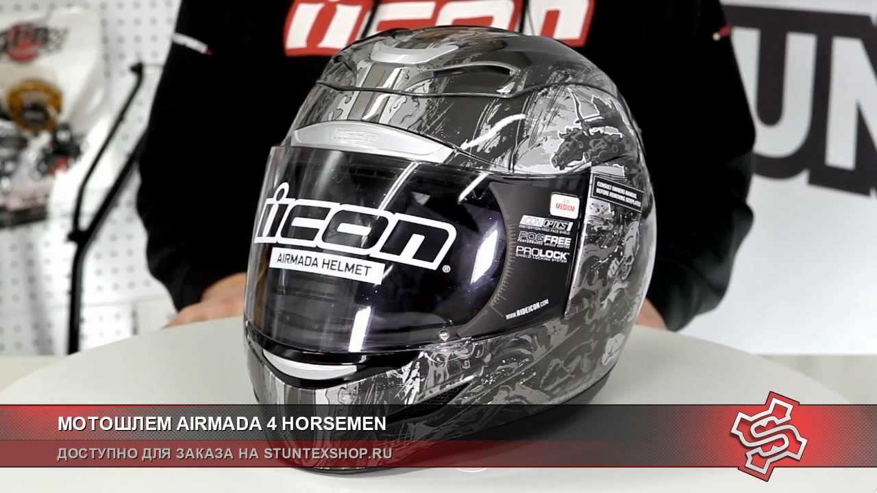 1280x720 Motoshlem Icon Airmada Horsemen