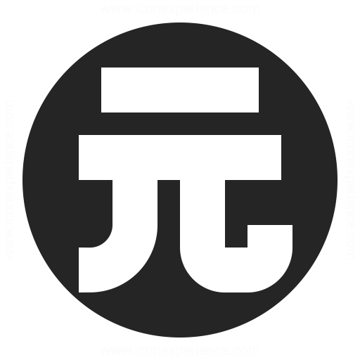 Currency Yuan Icon Iconexperience 512x512 Currency Yuan Icon Iconexperience