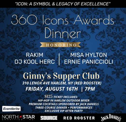 519x504 First Annual Icon Awards Dinner Honors Dj Kool Herc