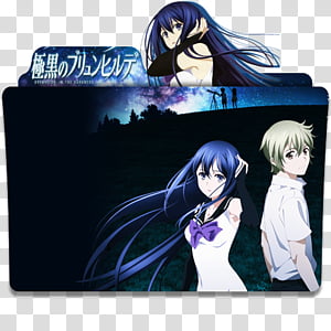 300x300 Anime Icon Anime Character Folder Transparent Background Png