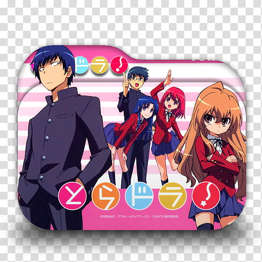 512x512 Toradora Anime Folder Icon, Anime Movie Poster Transparent
