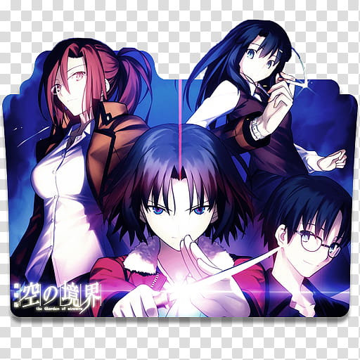 512x512 Anime Icon Anime Characters Illustration Transparent Background