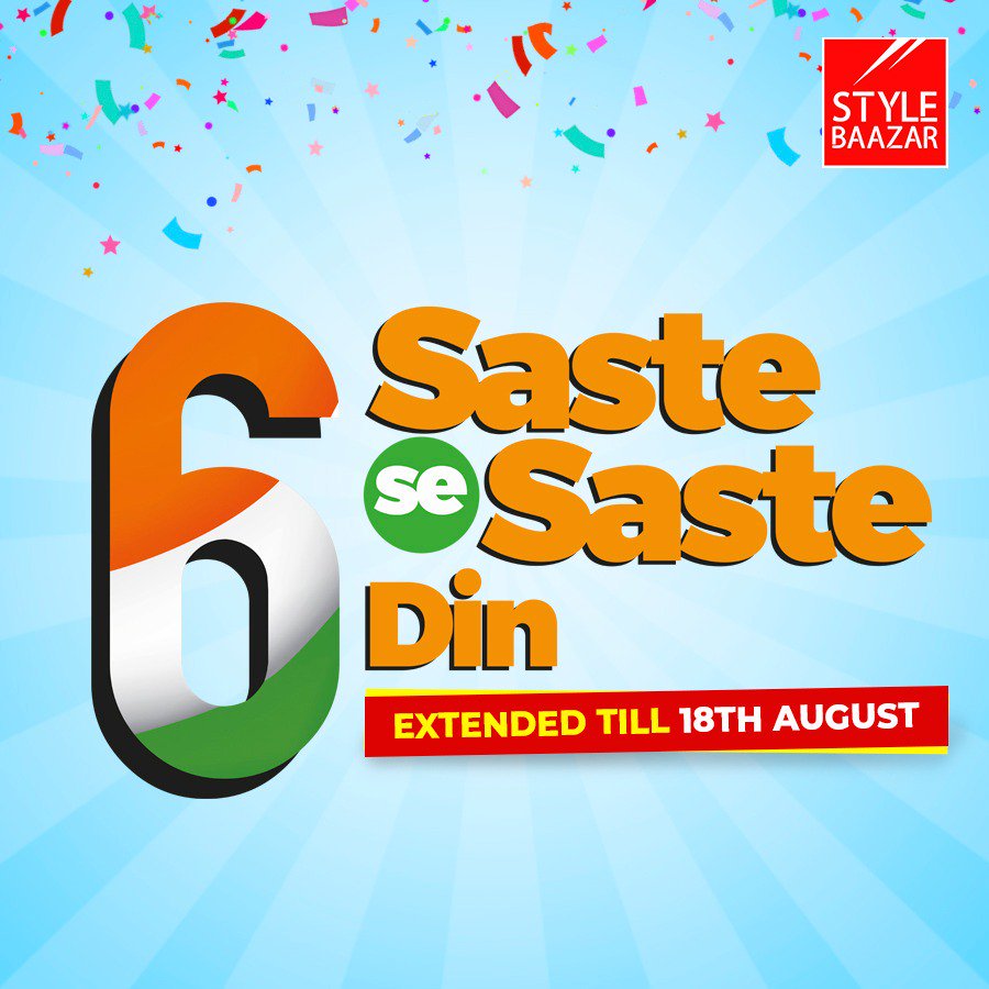 900x900 Style Baazar