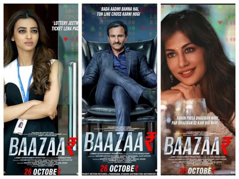 800x600 Bazaar' First Look Posters The Makers Introduce The Characters