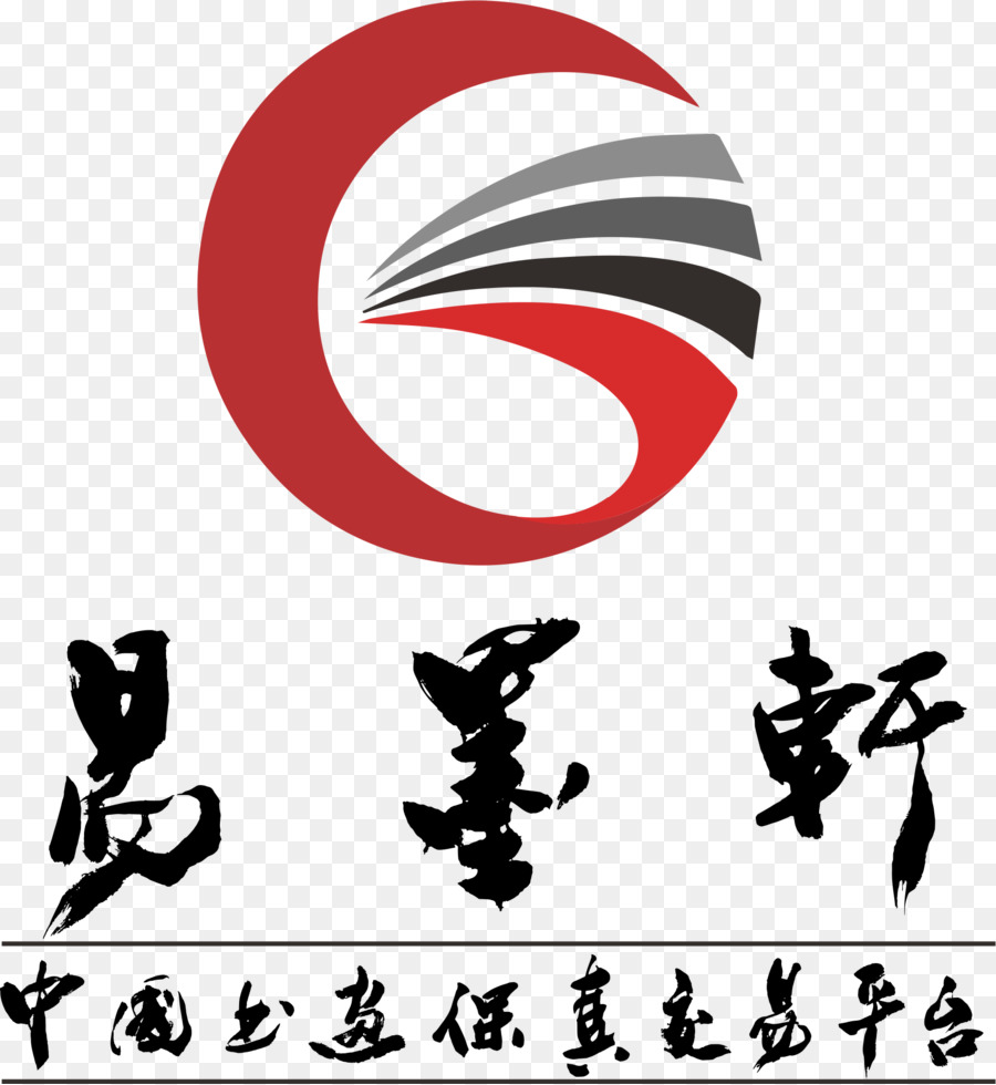 900x980 Goods Diens Business Inventory E Commerce