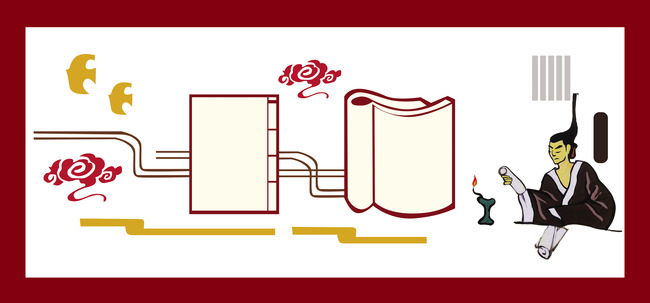 650x303 Galley Icon Boutique Sign, Set, Symbol, Blank Background Image