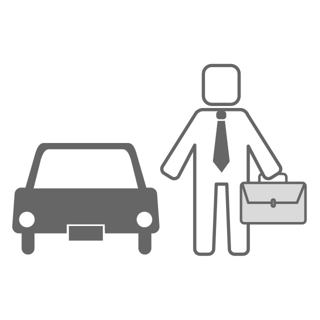 Commute 640x640 Commute