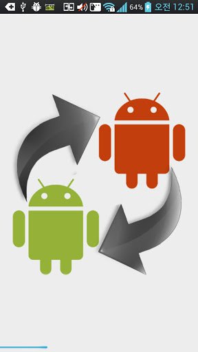 288x512 Icon Changer Free Apk For Android Apk Download For Android