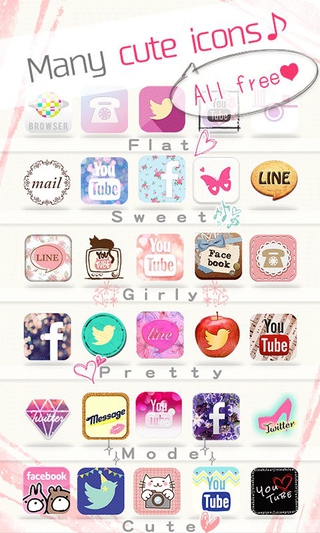 320x533 Icon Changer Apk