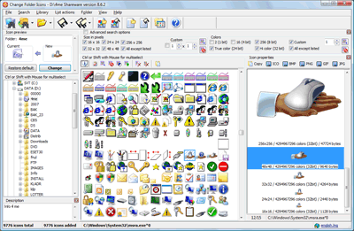 400x261 Download Change Exe Software Look At, Exe Icon Changer