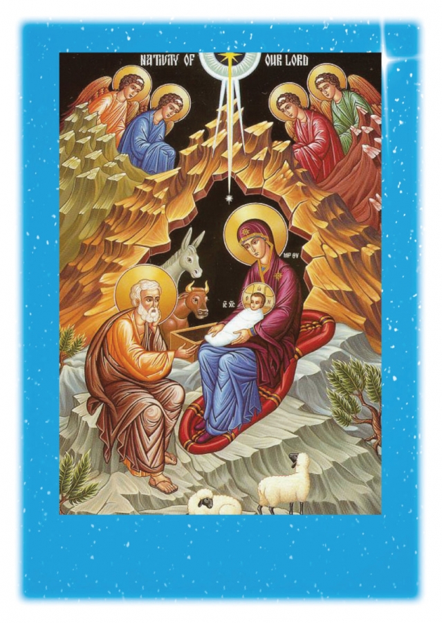 639x900 Nativity Icon