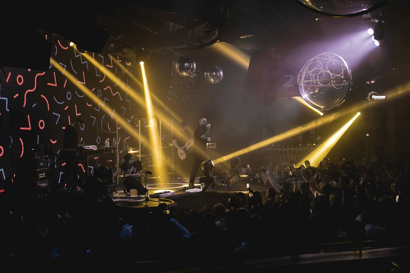 1334x889 Icon Club Nightlife Moscow