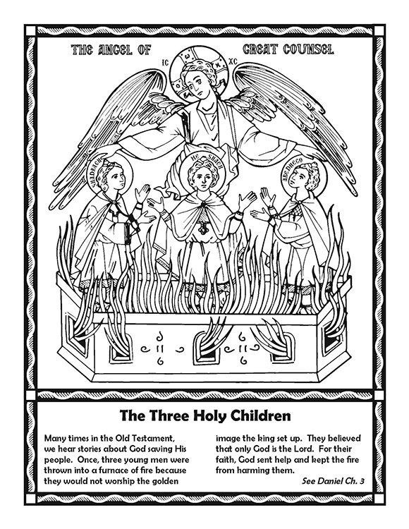 580x750 Old Testament Icon Coloring Book