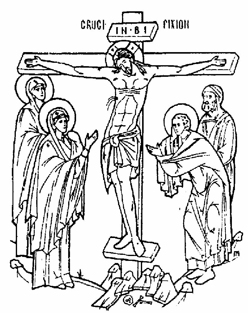 815x1027 Orthodox Christian Icon Coloring Book Easter In Byzantine