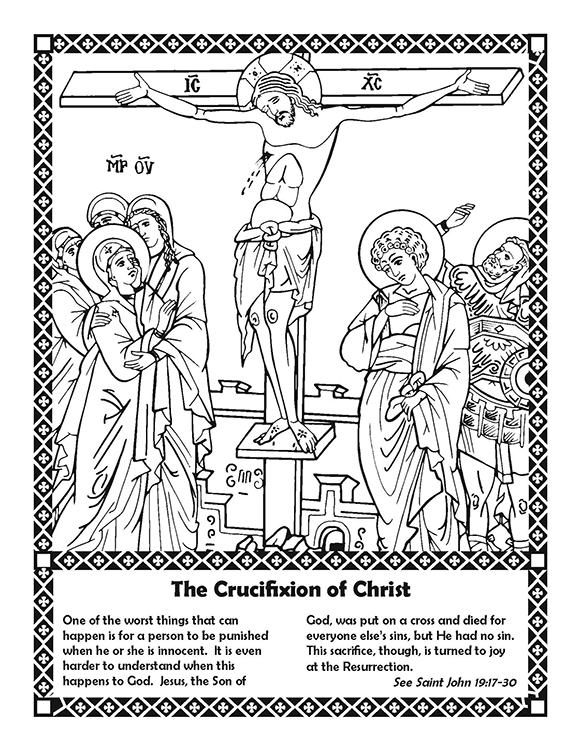 580x750 Pascha Icon Coloring Book