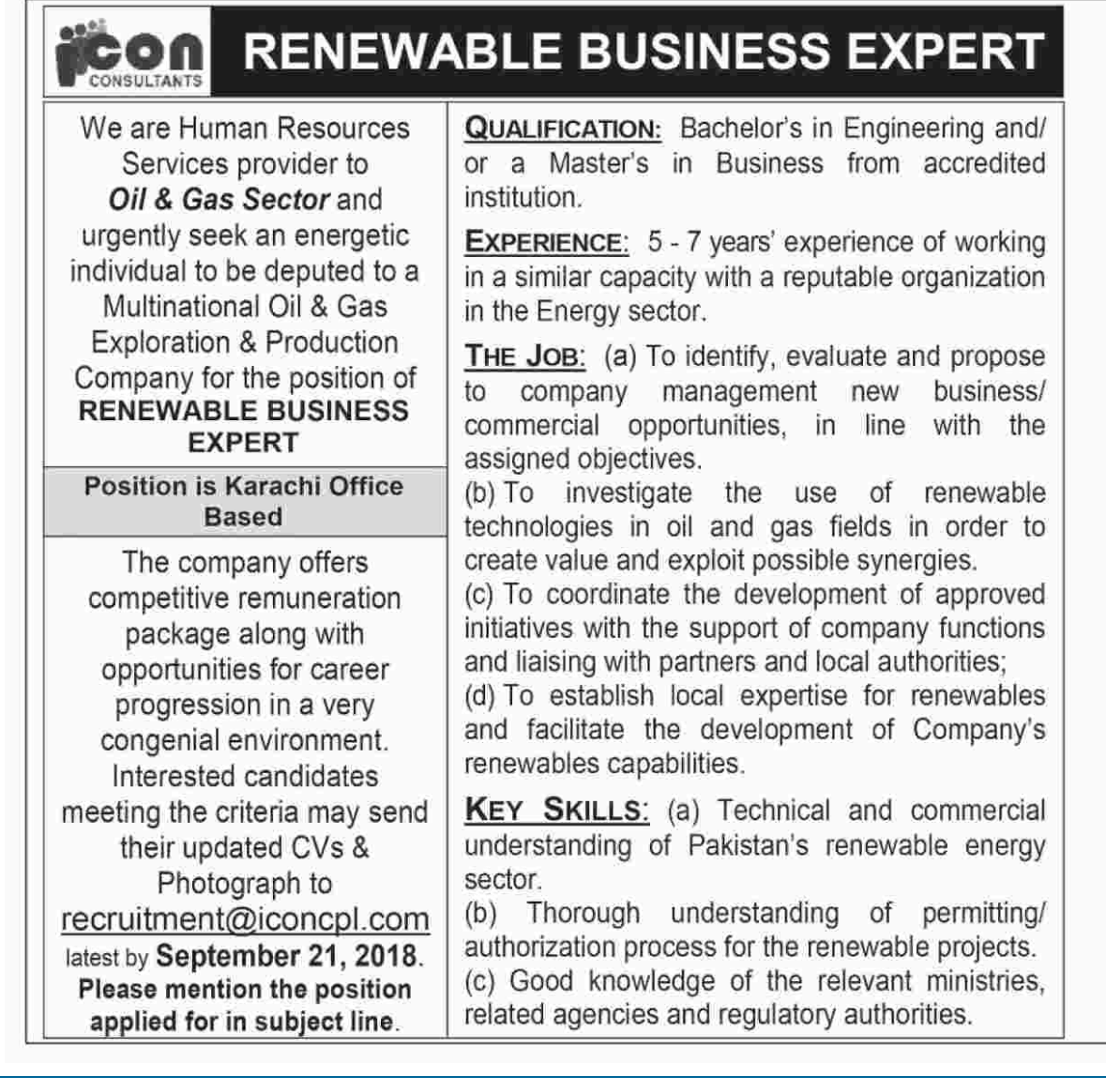 1179x1164 Icon Consultants Private Ltd Iconcpl Jobs Sept Nfitangi