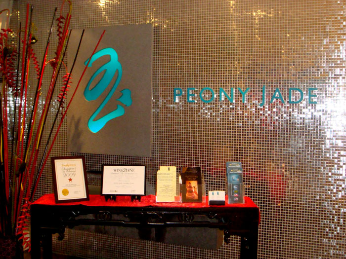 Peony Jade Restaurant Keppel Club Icon Consulting Engineers 700x525 Peony Jade Restaurant Keppel Club Icon Consulting Engineers