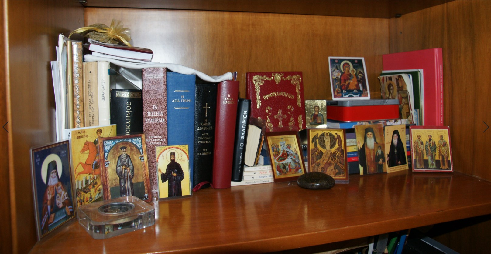 1616x838 My Icon Corner