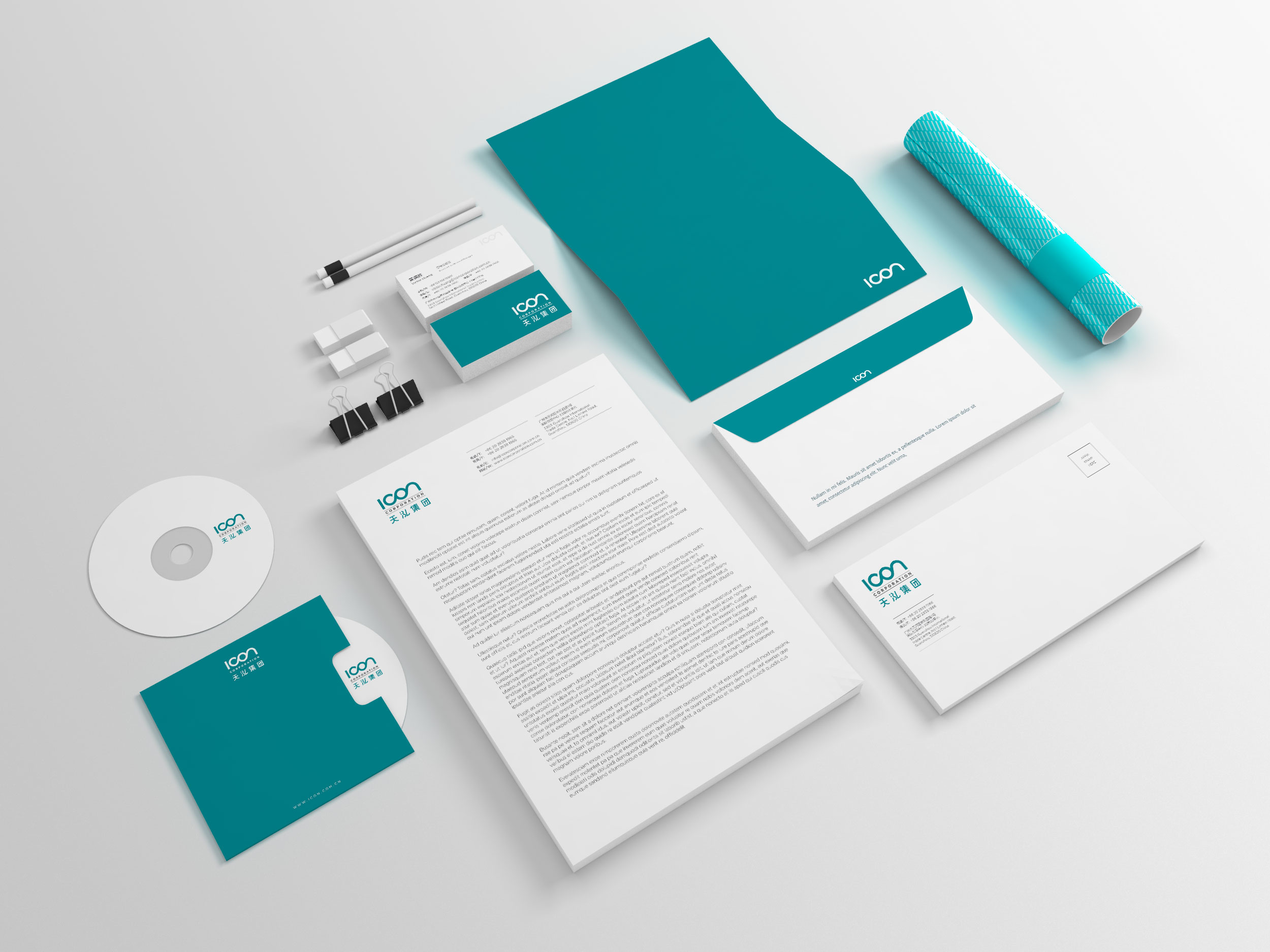 2500x1875 Stanley Chen Portfolio Icon Corporation