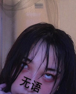 250x309 Dark Icons Tumblr