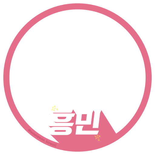 512x512 Icon Decotter