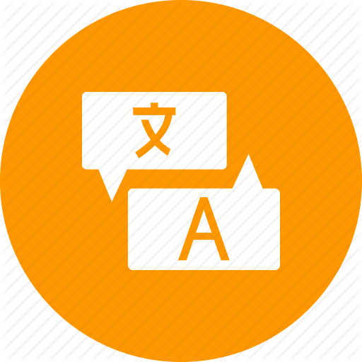 icon-definition-at-vectorified-collection-of-icon-definition-free