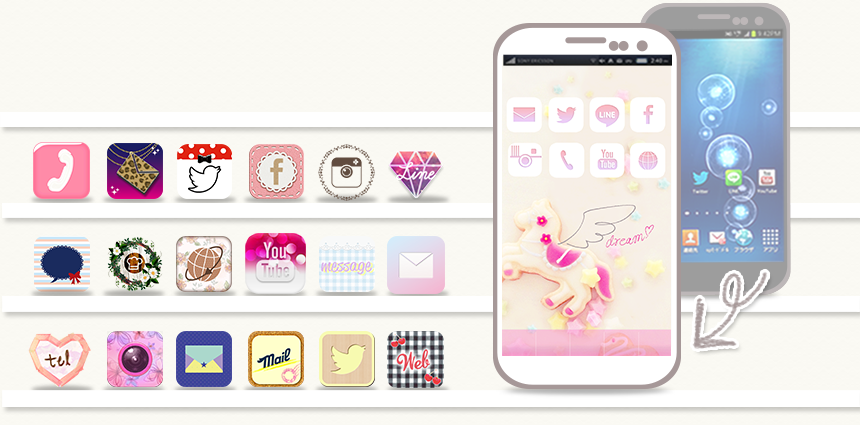 860x425 Icon Dress Up Free Icoron Icoron Cute Icons, Iconic Dresses