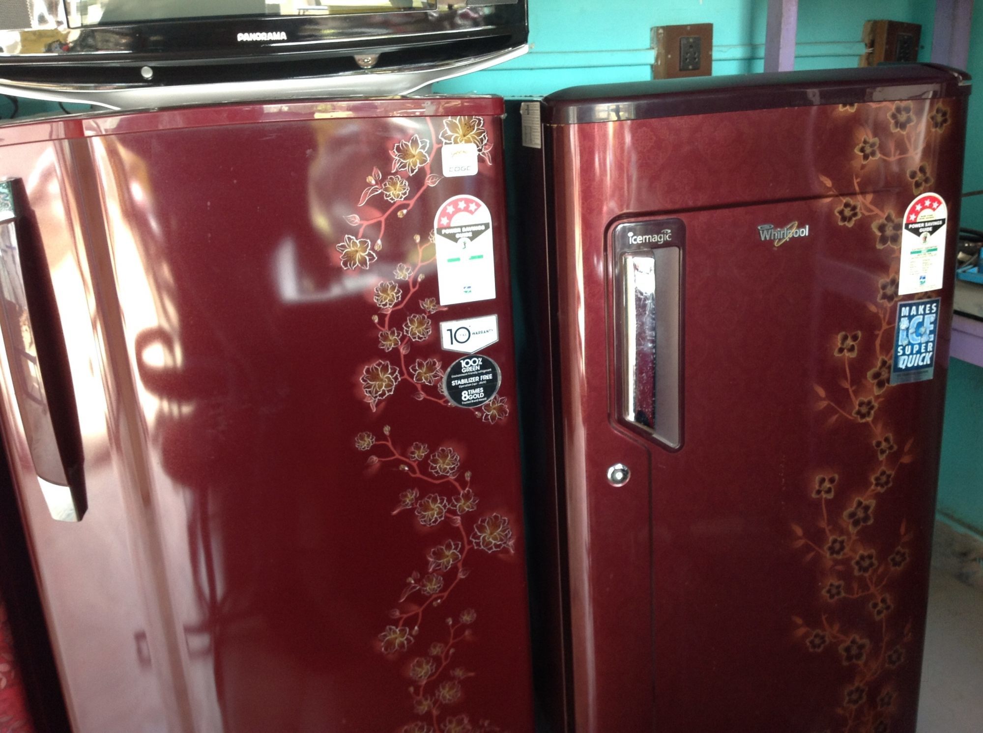 2000x1493 Icon Electronics, Burdwan Ho