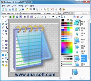 317x282 Icon Extractor How To Extract Windows Icons
