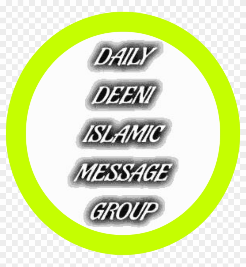 840x912 Daily Deeni Islamic