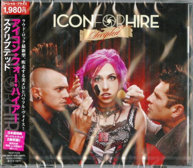 640x558 Icon For Hire Scripted Japan Cd Bonus Track For Sale Online Ebay